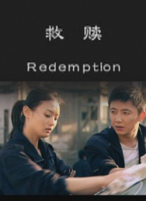 国产午夜电影在线观看不卡
